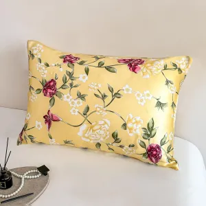 100% Pure Mulberry Silk Pillowcase Queen Size for Hair and Skin,Yellow Real Silk Pillow Cases with Zipper,Soft and Cooling,Both Sides Natural Slip Silk,Floral Print,1pc(20"x30", Pattern5)