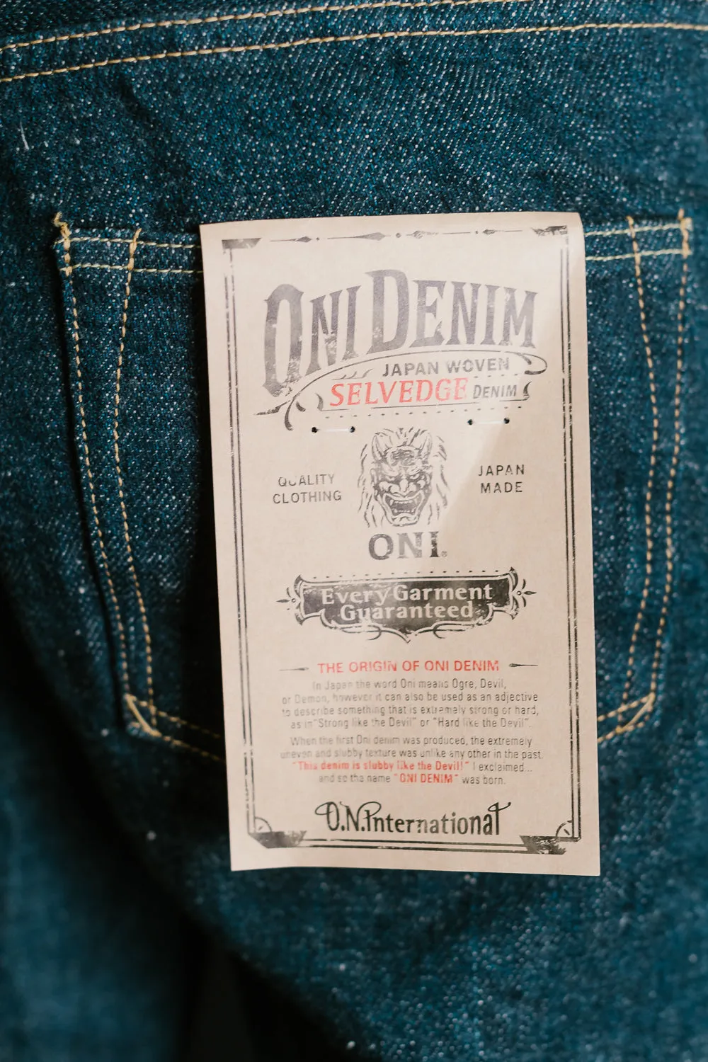 266ZR-KABEG - 20oz "Secret Kabuki Kakishibu Beige" Selvedge Denim - Relax Straight Fit