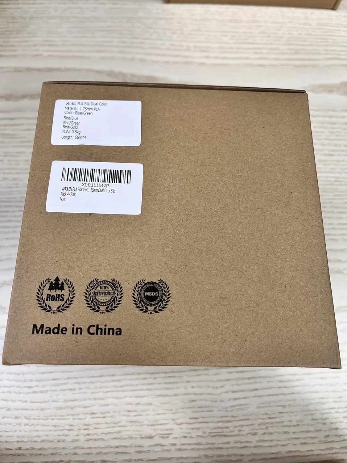 AMOLEN 3D Printer Filament Bundle, PLA Filament 1.75mm, Dual Color Filament, Silk Red Gold, Silk Blue Green, 4 Spools 200g Each