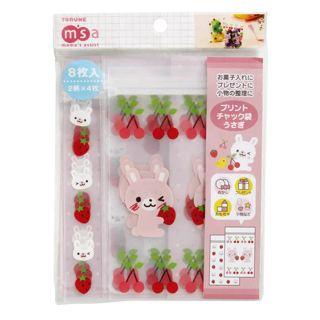 Bunny Zipper Bags