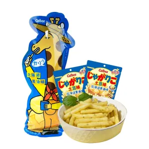 Calbee Hokkaido Butter Flavor Potato Sticks - 52g x 8 Bags