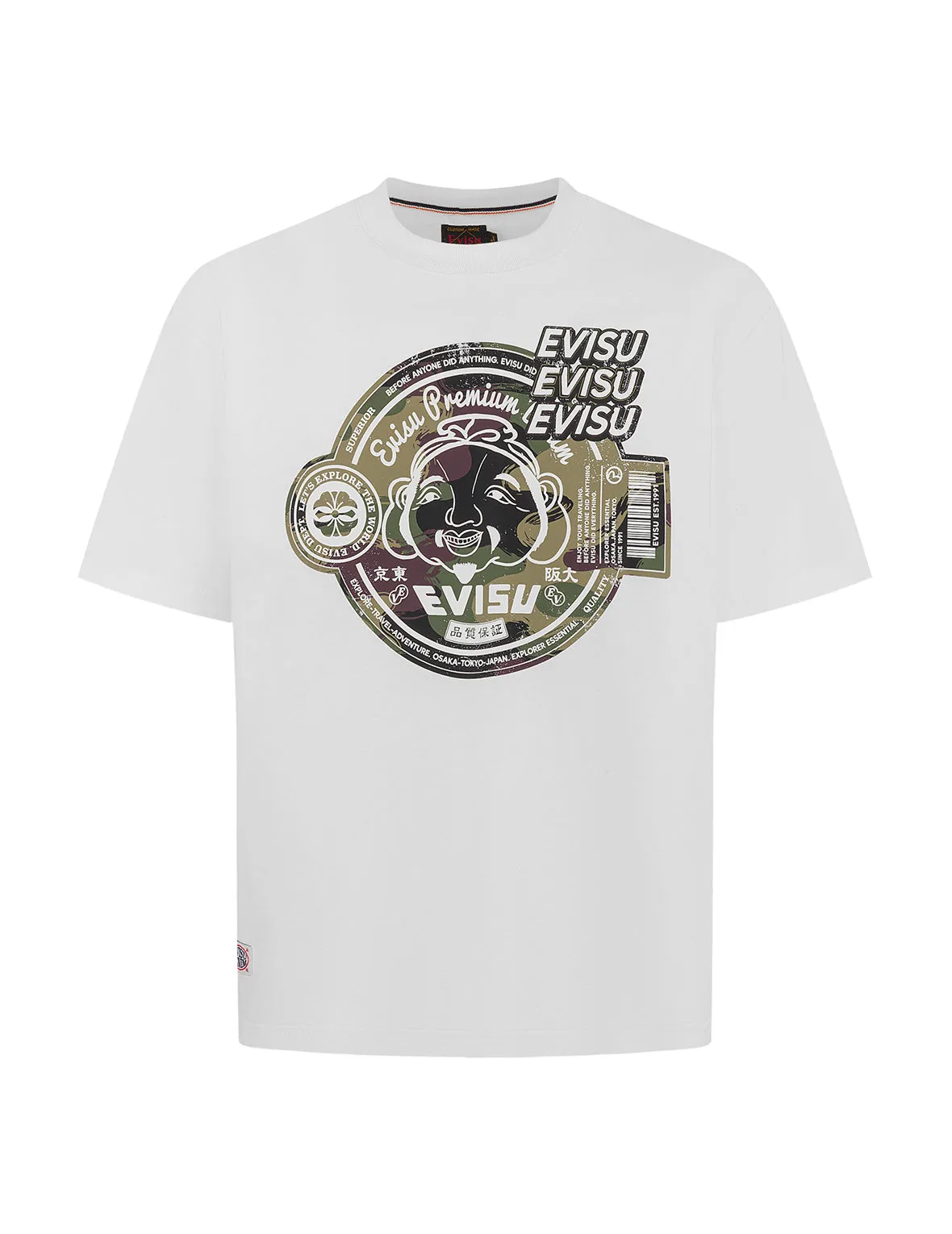 Camouflage Godhead Print Relax Fit T-Shirt