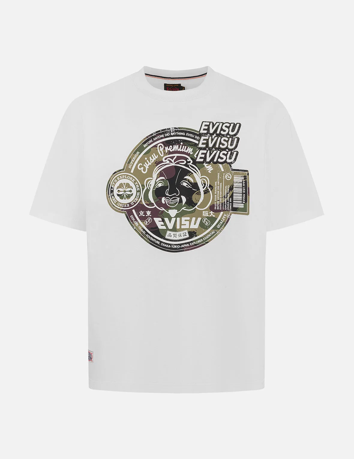Camouflage Godhead Print Relax Fit T-Shirt