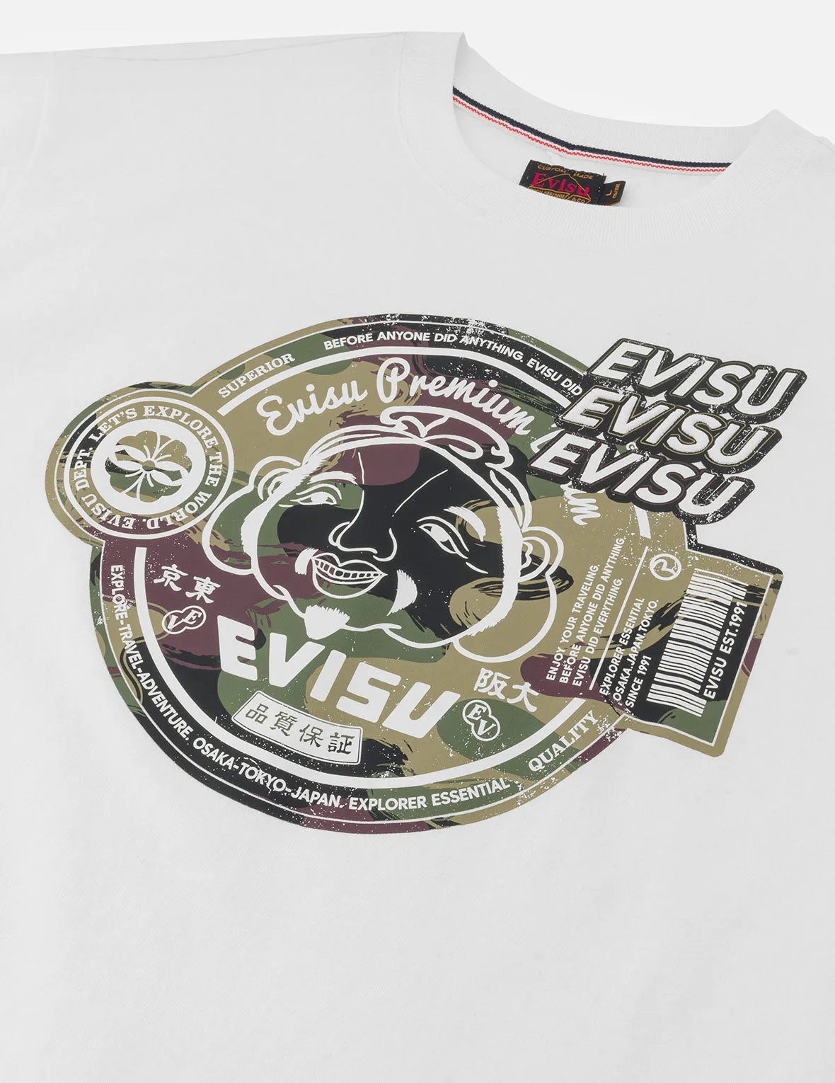 Camouflage Godhead Print Relax Fit T-Shirt