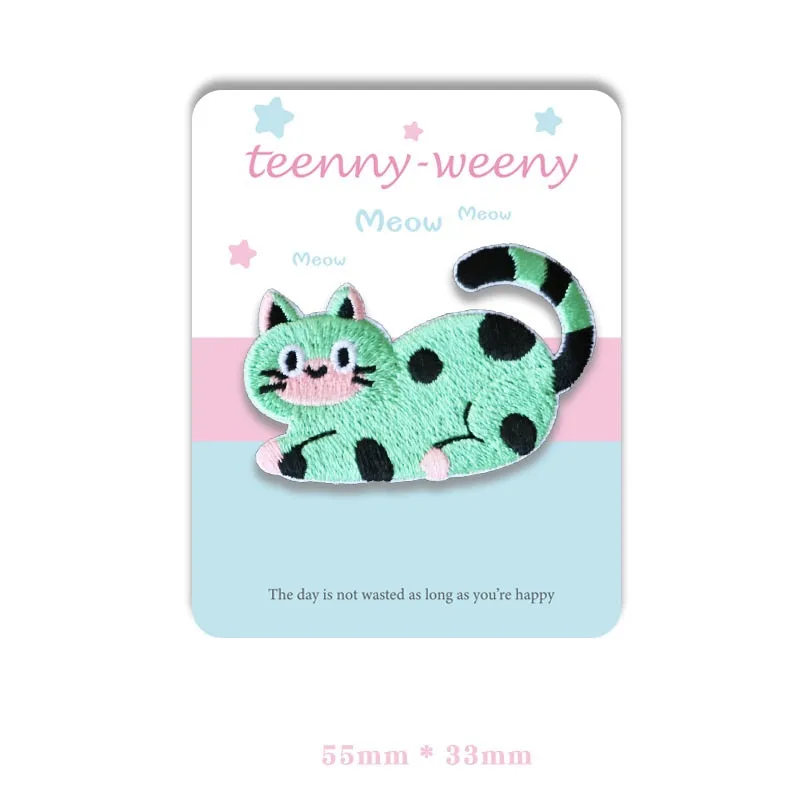 Dopamine Kitten Self-Adhesive Embroidered Patches 5 Pack