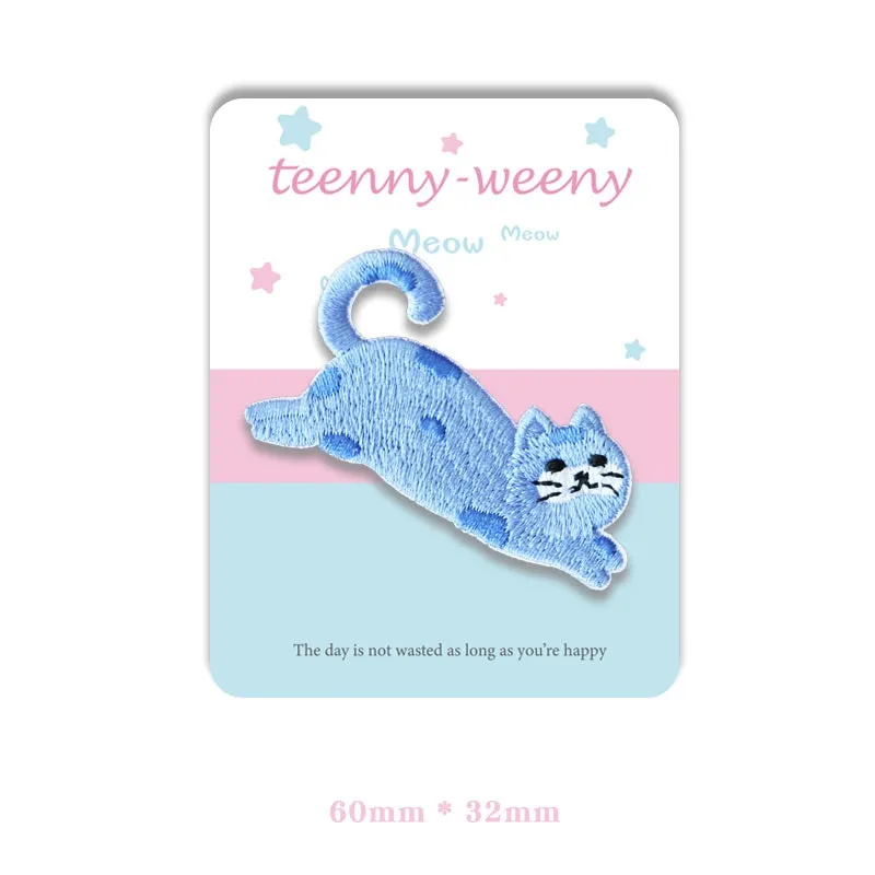 Dopamine Kitten Self-Adhesive Embroidered Patches 5 Pack