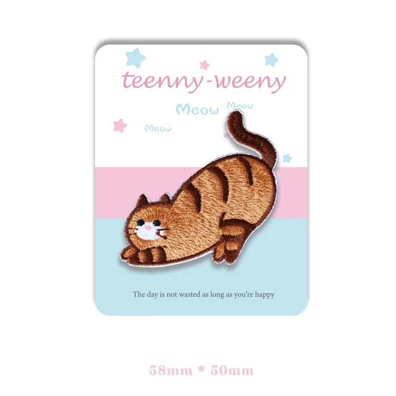 Dopamine Kitten Self-Adhesive Embroidered Patches 5 Pack