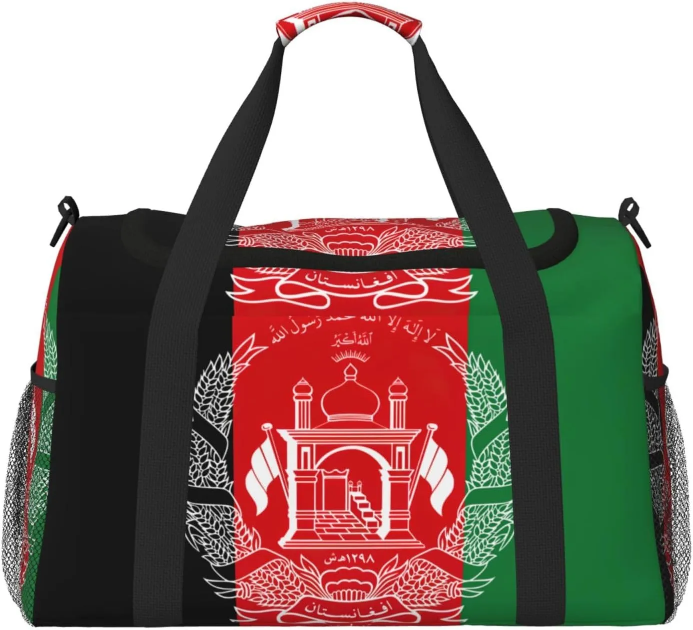 Flag of Afghanistan print Overnight Bags for Women and Men Shoulder Bag Carry On Bag for Traveling Travel Essentials