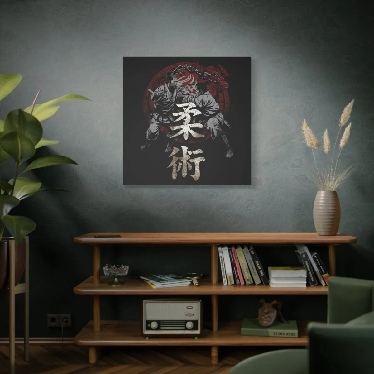 Jiu Jitsu Canvas Wrap