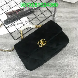 Power-efficient - - FashionFusion BAG 3037 Refined CHL