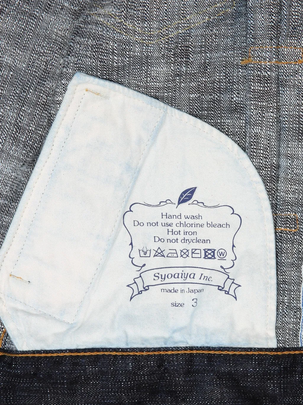 Pure Blue Japan 6111 "Double Slub" 16oz Type II Jacket