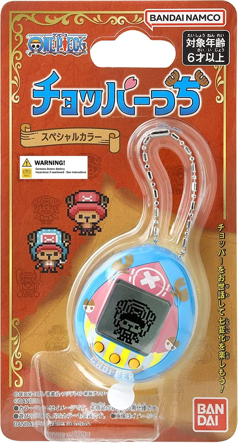 Tamagotchi Nano x One Piece - New World