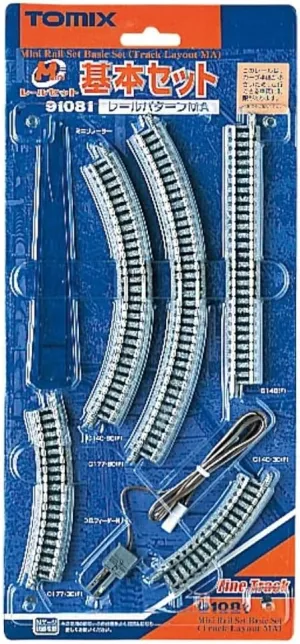 TOMIX N Gauge Mini Rail Set, Basic MA Pattern Railway Model
