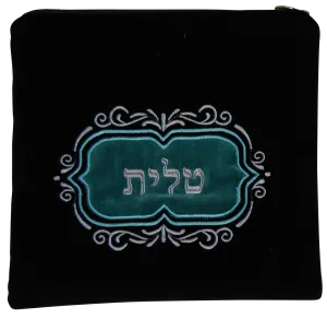 Velvet Tallis Bag Design with Velvet applique