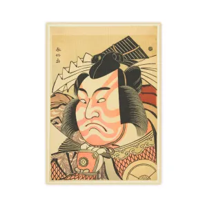 Vintage Japanese Print Actor Iwai Hanshiro IV as Akita Jonosuke Yoshikage in a Shibaraku Canvas Art